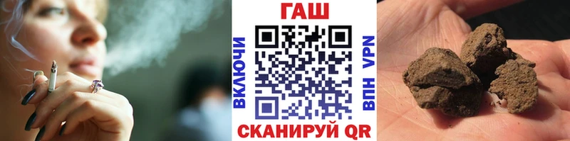 ГАШ AMNESIA HAZE  магазин  наркотиков  Ачинск 