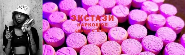дмт Волоколамск
