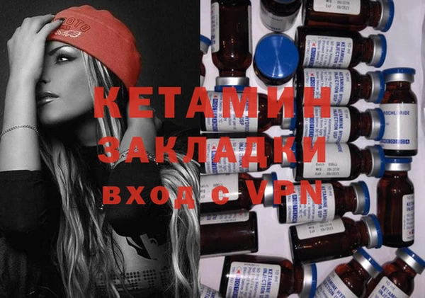 дмт Волосово