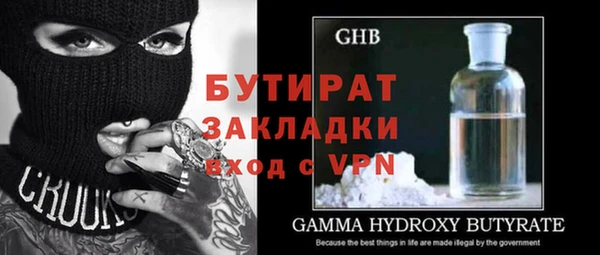 дмт Волосово