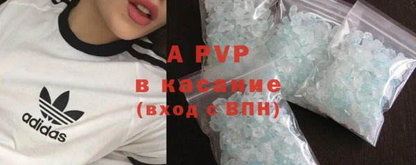 2c-b Володарск