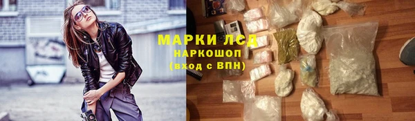 дмт Волоколамск