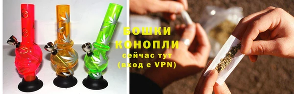 2c-b Володарск
