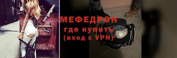 дмт Волоколамск