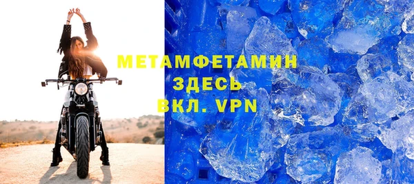 дмт Волосово