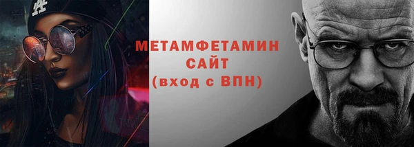 дмт Волосово