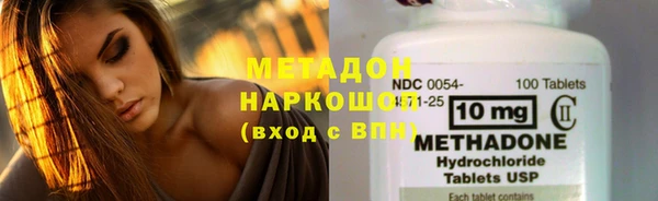 2c-b Володарск