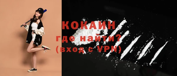 дмт Волосово