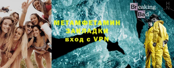 дмт Волоколамск