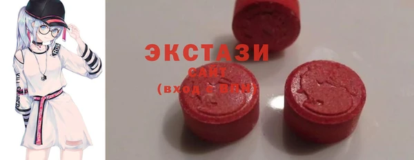 2c-b Володарск