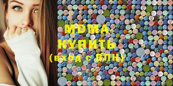 дмт Волоколамск