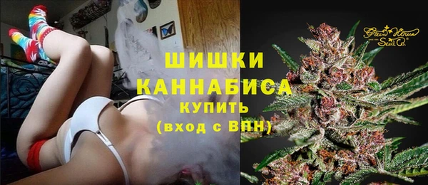 дмт Волоколамск