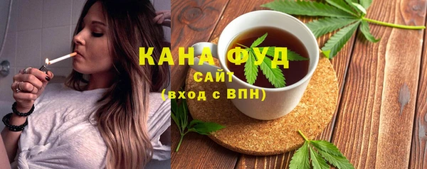 дмт Волосово