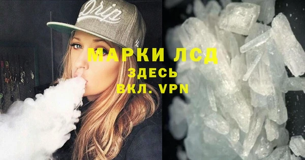 дмт Волосово
