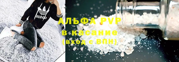 дмт Волоколамск