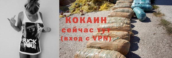дмт Волосово