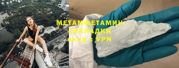 дмт Волосово