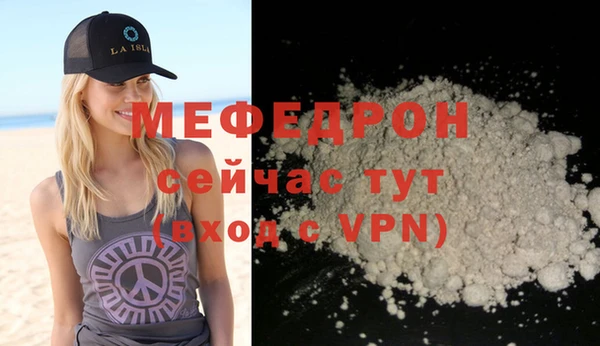 дмт Волоколамск