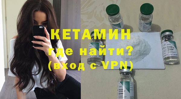 дмт Волоколамск