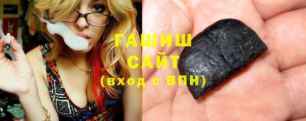 дмт Волоколамск