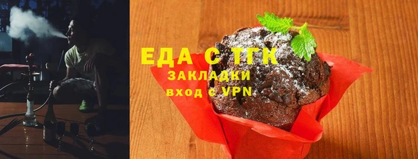 дмт Волоколамск