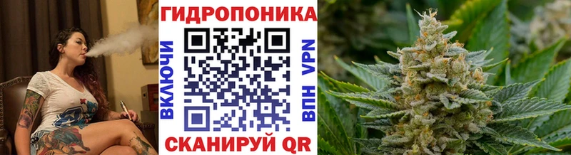 Марихуана LSD WEED  где купить   Ачинск 